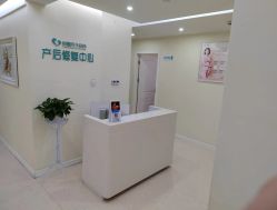 -悦熙母婴护理中心(铁桥广场店)