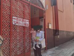 -美国悦宝园早教托育中心(东坝店)