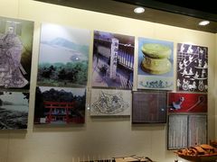 -上海交通大学董浩云航运博物馆
