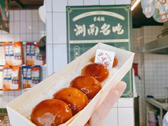 -董顺桃小粒臭豆腐(坡子街店)