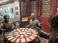 -汕头市小公园-侨批文物馆