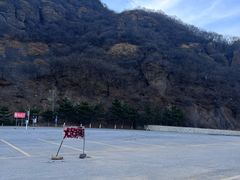 -妙峰山风景名胜区
