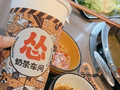-怂火锅厂(海口国贸店)