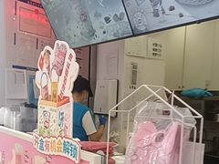 -DQ·蛋糕·冰淇淋(昌平国泰店)