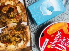 -必胜客宅急送(真北乐购店)