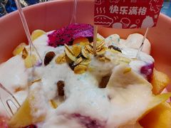 -高鸽子锦州烧烤63年(海阳路店)