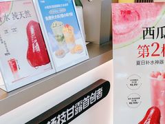 -浙北大厦购物中心(安吉店)