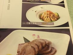 菜单-蝴蝶泉宾馆-中餐厅