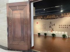 -临沂市博物馆