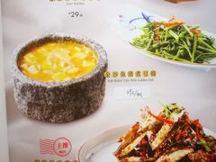菜单-融聚·粤小馆(水上公园店)