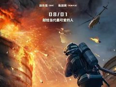 -CGV影城(梅江ScreenX店)