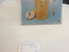 -CoCo都可(南京珠江路店)