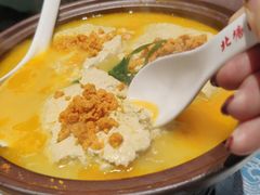 海胆鸡汤老豆腐-北塘海鲜·天津菜(大光明桥旗舰店)