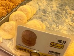 -鲍师傅糕点(永安里店)