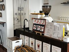 -RT Coffee 放空咖啡