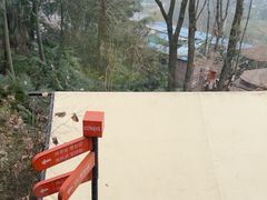 -巴倒烫陆派火锅山庄(南山总店)