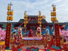 -芜湖方特东方神画