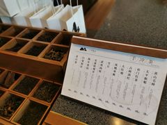 -一叶觅山(半边街店)