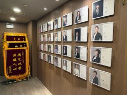 -馨月汇·一悦馨香月子中心(前滩店)