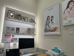 -海马体照相馆(广州新世界云门New park店)