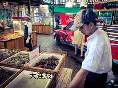 -芭提雅Amporn Seafood自助餐厅