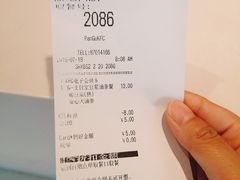 -肯德基(磐谷DT店)
