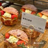 南京万象天地/这家面包店试吃真大方呀！