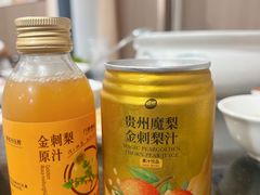 -黔府豆米火锅野菜馆(南马店)