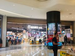 -盒马鲜生(岭南新世界店)