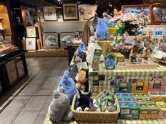 -猫的天空之城概念书店(苏州诚品店)