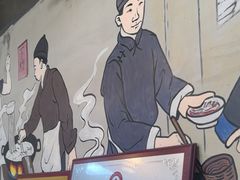 -节节香.成都非遗肥肠粉(总店)
