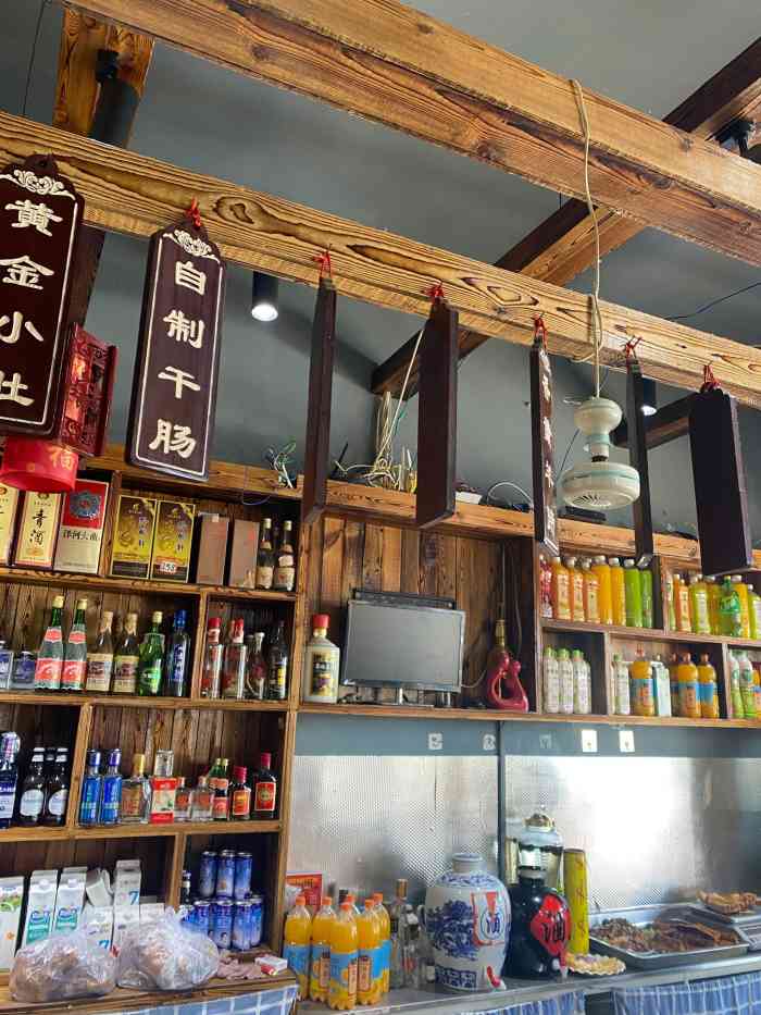 三兄弟熏酱小酒馆-"开了有一段时间了,吃了也有一段时间了,但.