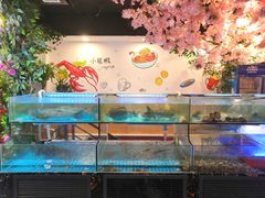 水产区-特色酱椒鱼私房菜(黄鹤楼店)