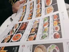 -大鸭梨烤鸭(枣园店)