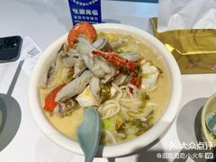 -木木鲜海鲜面(天一店)