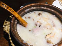 咸骨窝蛋菜心粥-南拳十三姨·潮汕砂锅粥(世纪金源店)