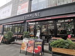 门面-COMMUNE幻师(五角场店)