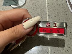 -海底捞火锅(壹悦城店)