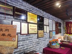 -园林美食城·本土农家菜(杨和镇店)