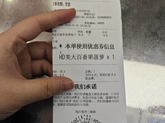 -DQ·蛋糕·冰淇淋(西城红场店)