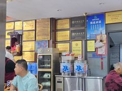 -晓马鸭店(新芜路店)