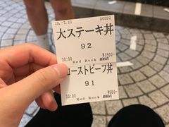 -Red Rock(原宿店)