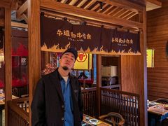 -牛道·和牛九食(市府恒隆广场店)