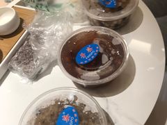 -芳婆糕团店(王府大街店)