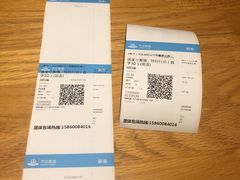 -万达影城(世茂海峡广场IMAX店)