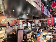 -乌君·酒场·炭火烧鸟(侨城坊店)