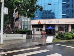 -老砂锅(城北店)