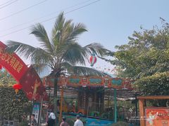 -万绿园