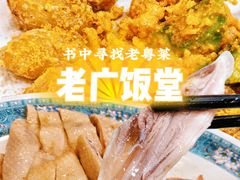 -六婶西关小厨(光塔路店)
