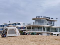 -日照灯塔风景区